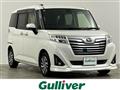 2017 Daihatsu Daihatsu Others