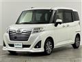 2017 Daihatsu Daihatsu Others