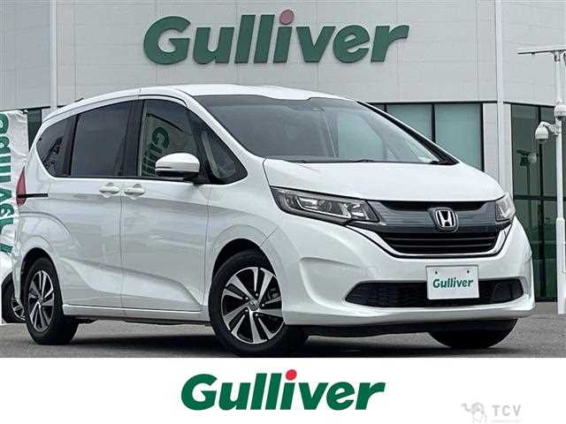 2017 Honda Freed