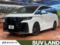 2024 Toyota Vellfire