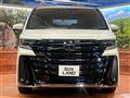 2024 Toyota Vellfire
