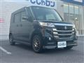 2017 Suzuki Spacia