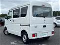 2017 Nissan NV100Clipper