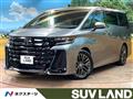 2025 Toyota Vellfire