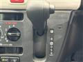2019 Daihatsu Mira Tocot