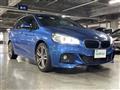 2017 BMW 2 Series