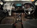 2017 BMW 2 Series