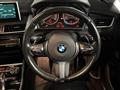 2017 BMW 2 Series