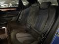 2017 BMW 2 Series