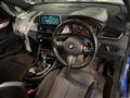 2017 BMW 2 Series