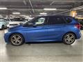 2017 BMW 2 Series