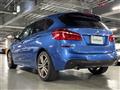 2017 BMW 2 Series