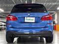 2017 BMW 2 Series