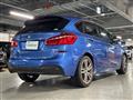 2017 BMW 2 Series