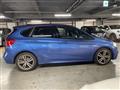 2017 BMW 2 Series