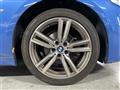 2017 BMW 2 Series