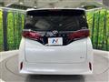 2025 Toyota Alphard Hybrid
