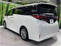2025 Toyota Alphard Hybrid