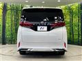 2025 Toyota Alphard Hybrid