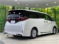 2025 Toyota Alphard Hybrid
