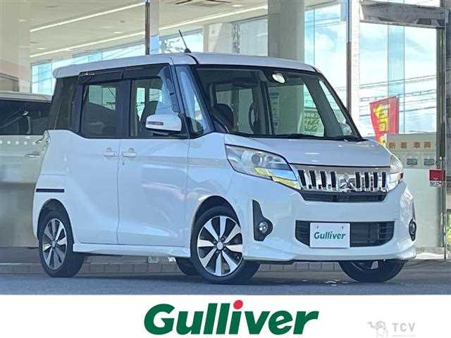 2015 Mitsubishi eK SPACE