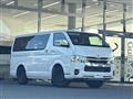 2023 Toyota Hiace Van
