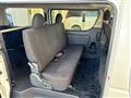 2023 Toyota Hiace Van