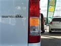 2023 Toyota Hiace Van