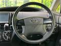 2013 Toyota Estima