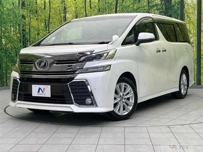 2016 Toyota Vellfire