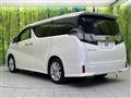 2016 Toyota Vellfire