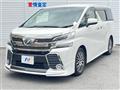 2016 Toyota Vellfire