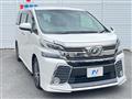 2016 Toyota Vellfire