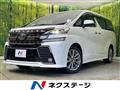 2016 Toyota Vellfire