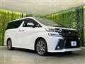 2016 Toyota Vellfire