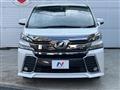 2017 Toyota Vellfire