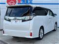 2017 Toyota Vellfire