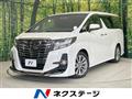 2017 Toyota Alphard
