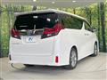 2017 Toyota Alphard