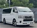 2022 Toyota Hiace Van