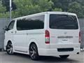 2022 Toyota Hiace Van