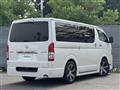 2022 Toyota Hiace Van