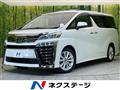 2019 Toyota Vellfire