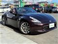 2009 Nissan Fairlady Z