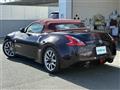 2009 Nissan Fairlady Z