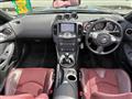 2009 Nissan Fairlady Z