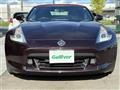 2009 Nissan Fairlady Z