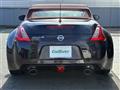 2009 Nissan Fairlady Z
