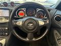 2009 Nissan Fairlady Z