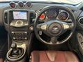 2009 Nissan Fairlady Z